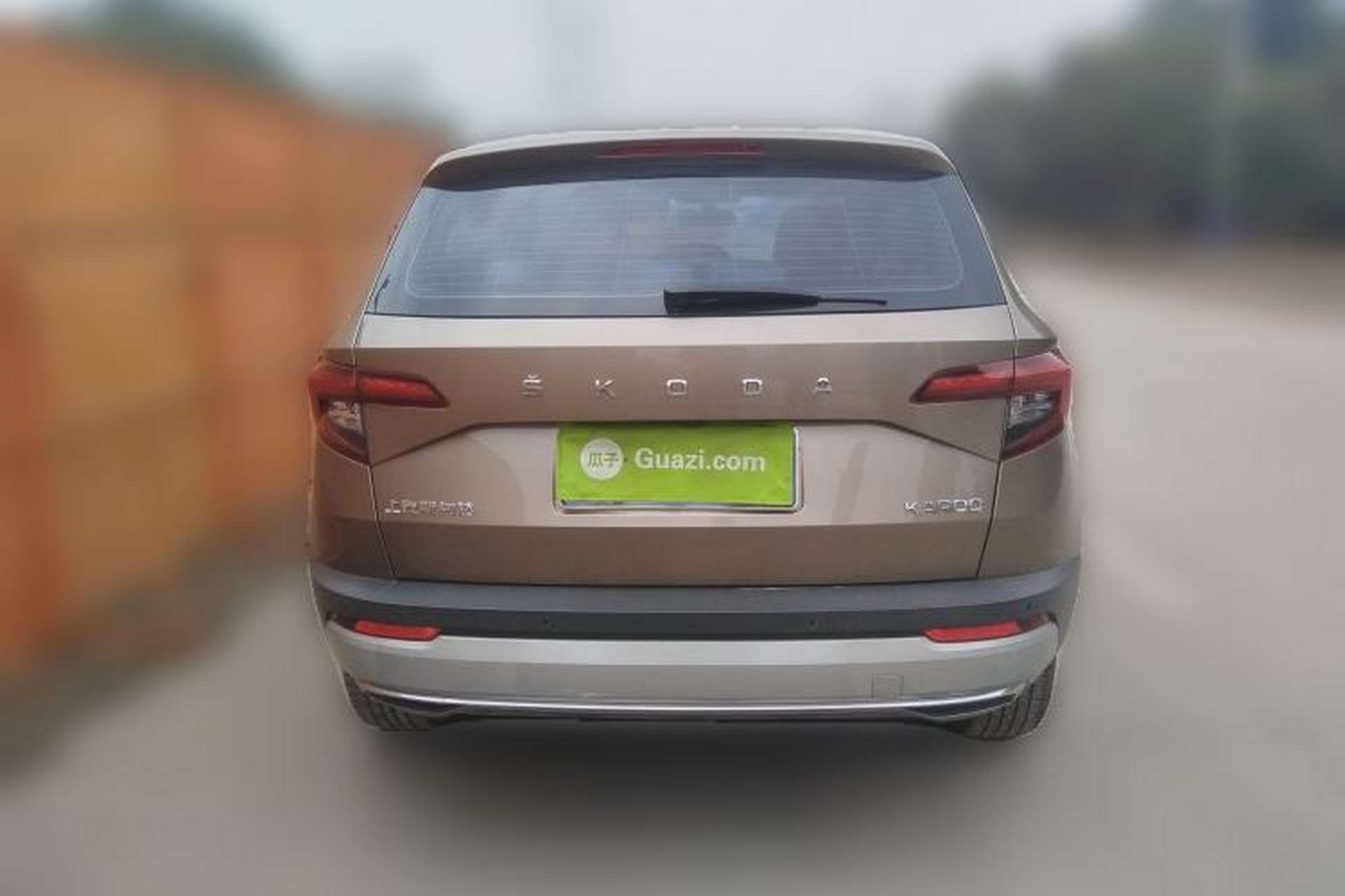 Used Skoda Karoq 2021 TSI280 Luxury Edition Rear