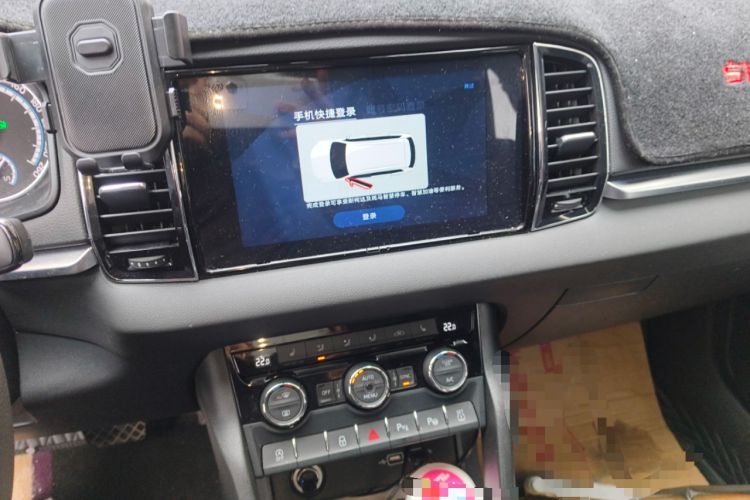 Used Skoda Karoq 2021 TSI280 Luxury Edition Audio And AC Panel