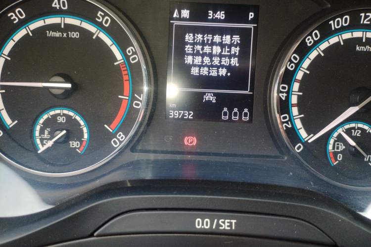 Used Skoda Karoq 2021 TSI280 Luxury Edition Odometer Close Up