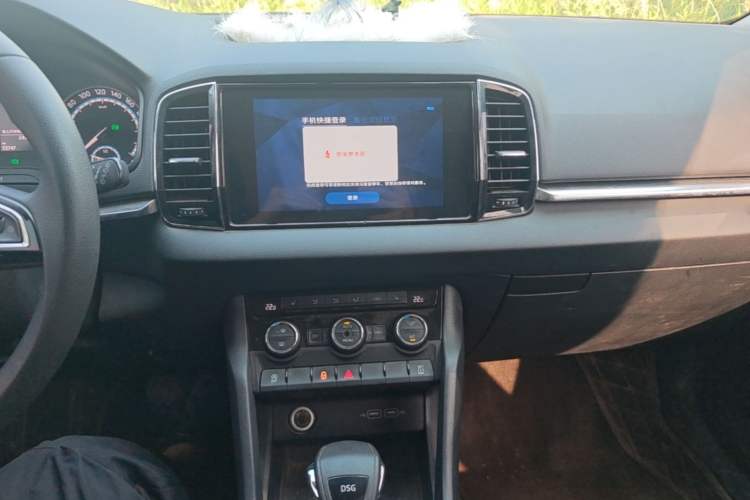 Used Skoda Karoq 2021 TSI280 Technology Edition Audio And AC Panel