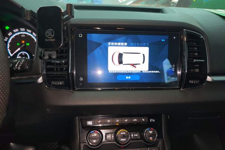 Used Skoda Karoq 2021 TSI280 Luxury Edition Audio And AC Panel