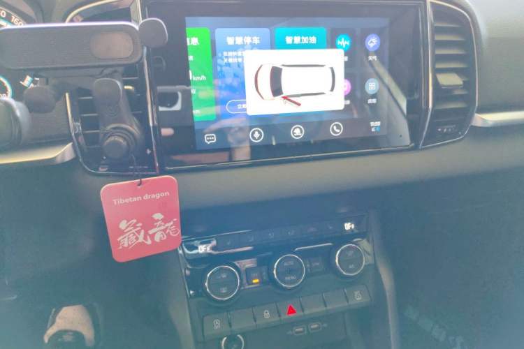 Used Skoda Karoq 2021 TSI280 Technology Edition Audio And AC Panel