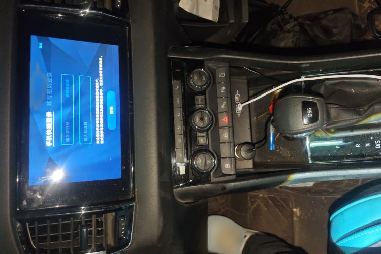 Used Skoda Karoq 2021 TSI280 Luxury Edition Audio And AC Panel