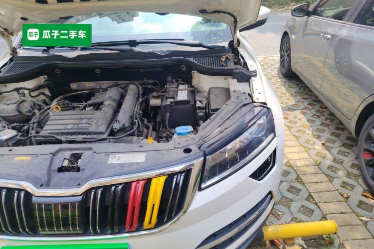 Used Skoda Karoq 2021 TSI280 Luxury Edition Engine Bay Left