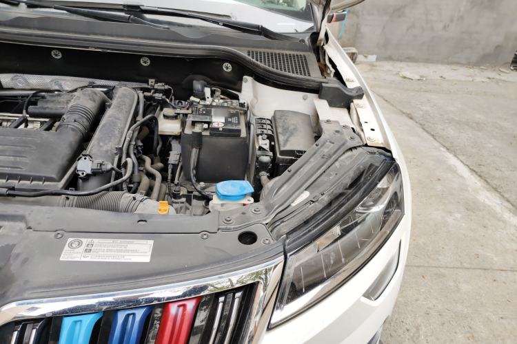 Used Skoda Karoq 2021 TSI280 Luxury Edition Engine Bay Left