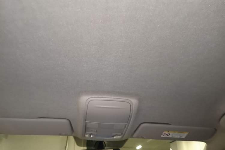 Used Skoda Karoq 2021 TSI280 Technology Edition Headliner