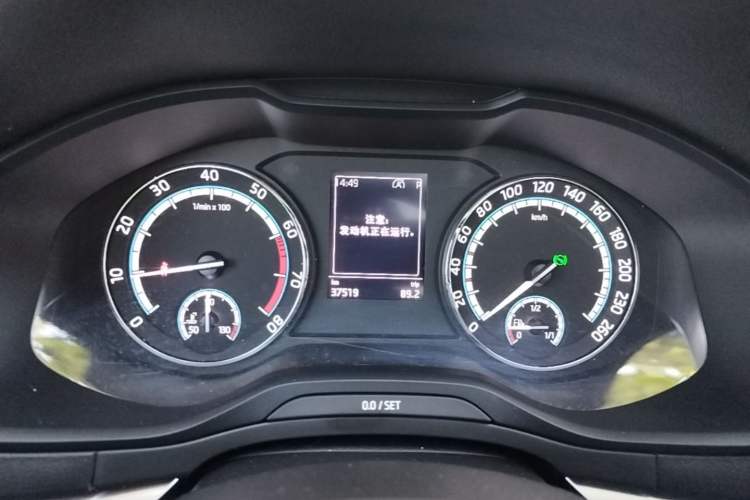 Used Skoda Karoq 2021 TSI280 Luxury Edition Instrument Cluster
