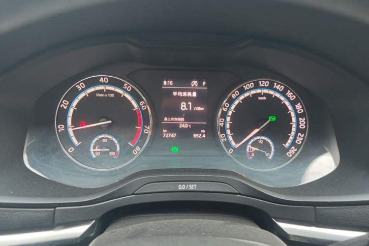 Used Skoda Karoq 2021 TSI280 Technology Edition Instrument Cluster