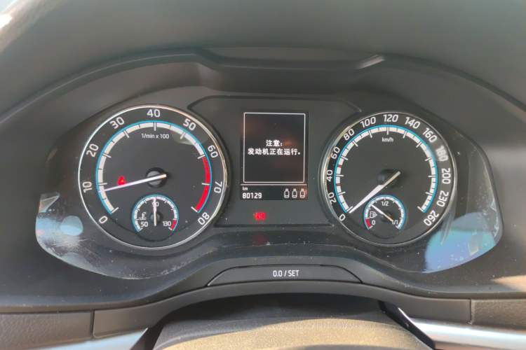 Used Skoda Karoq 2021 TSI280 Luxury Edition Instrument Cluster