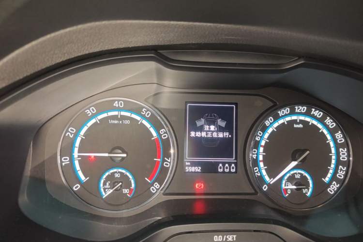 Used Skoda Karoq 2021 TSI280 Luxury Edition Instrument Cluster