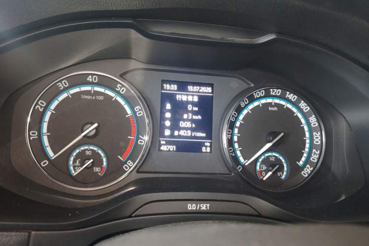 Used Skoda Karoq 2021 TSI280 Technology Edition Instrument Cluster