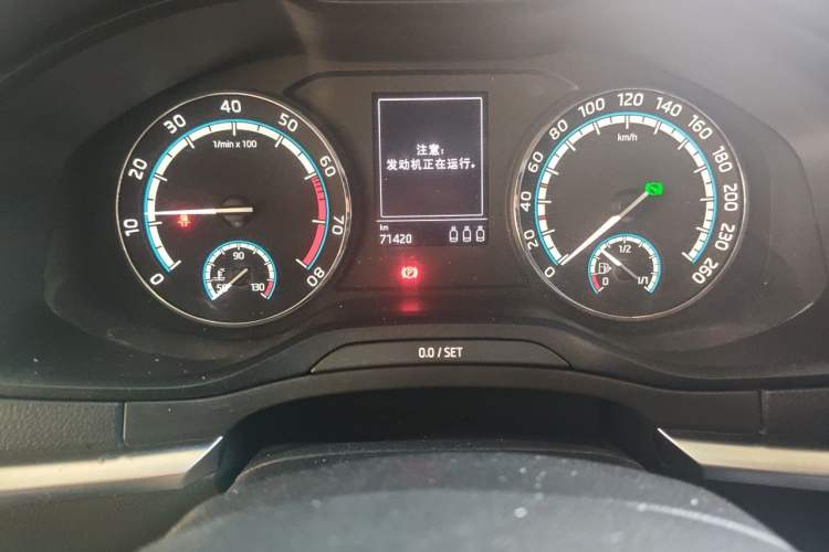 Used Skoda Karoq 2021 TSI280 Luxury Edition Instrument Cluster