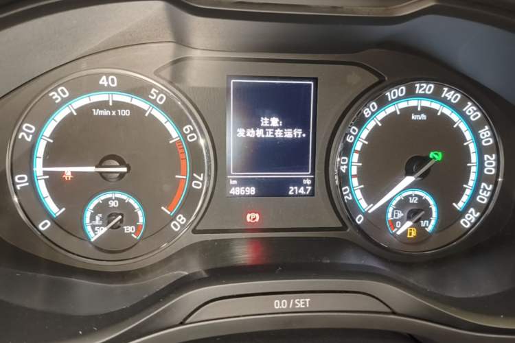 Used Skoda Karoq 2021 TSI280 Technology Edition Odometer Close Up