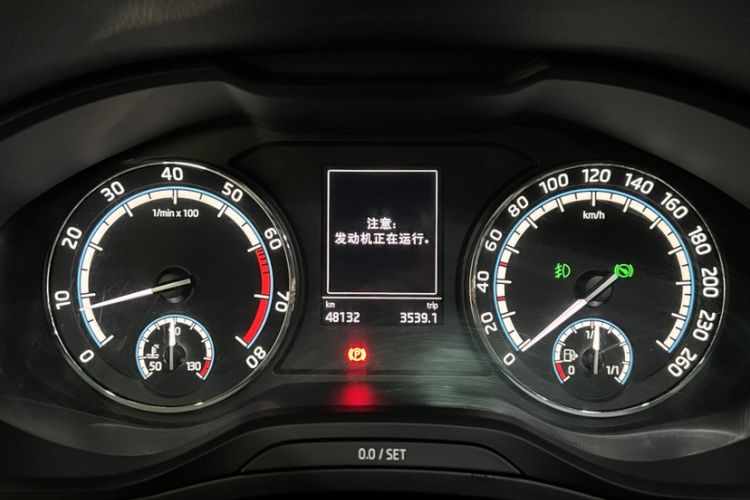Used Skoda Karoq 2021 TSI280 Luxury Edition Odometer Close Up