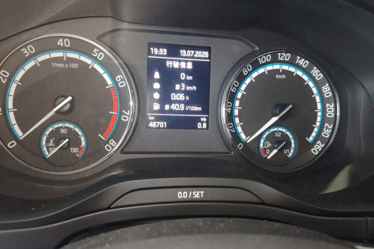 Used Skoda Karoq 2021 TSI280 Technology Edition Odometer Close Up
