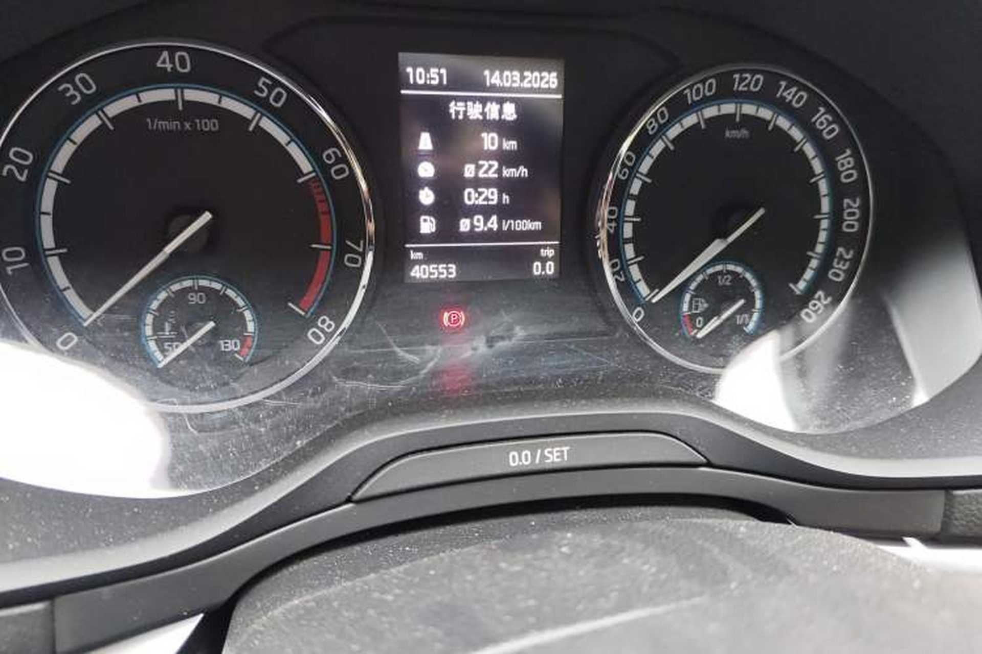 Used Skoda Karoq 2021 TSI280 Luxury Edition Odometer Close Up