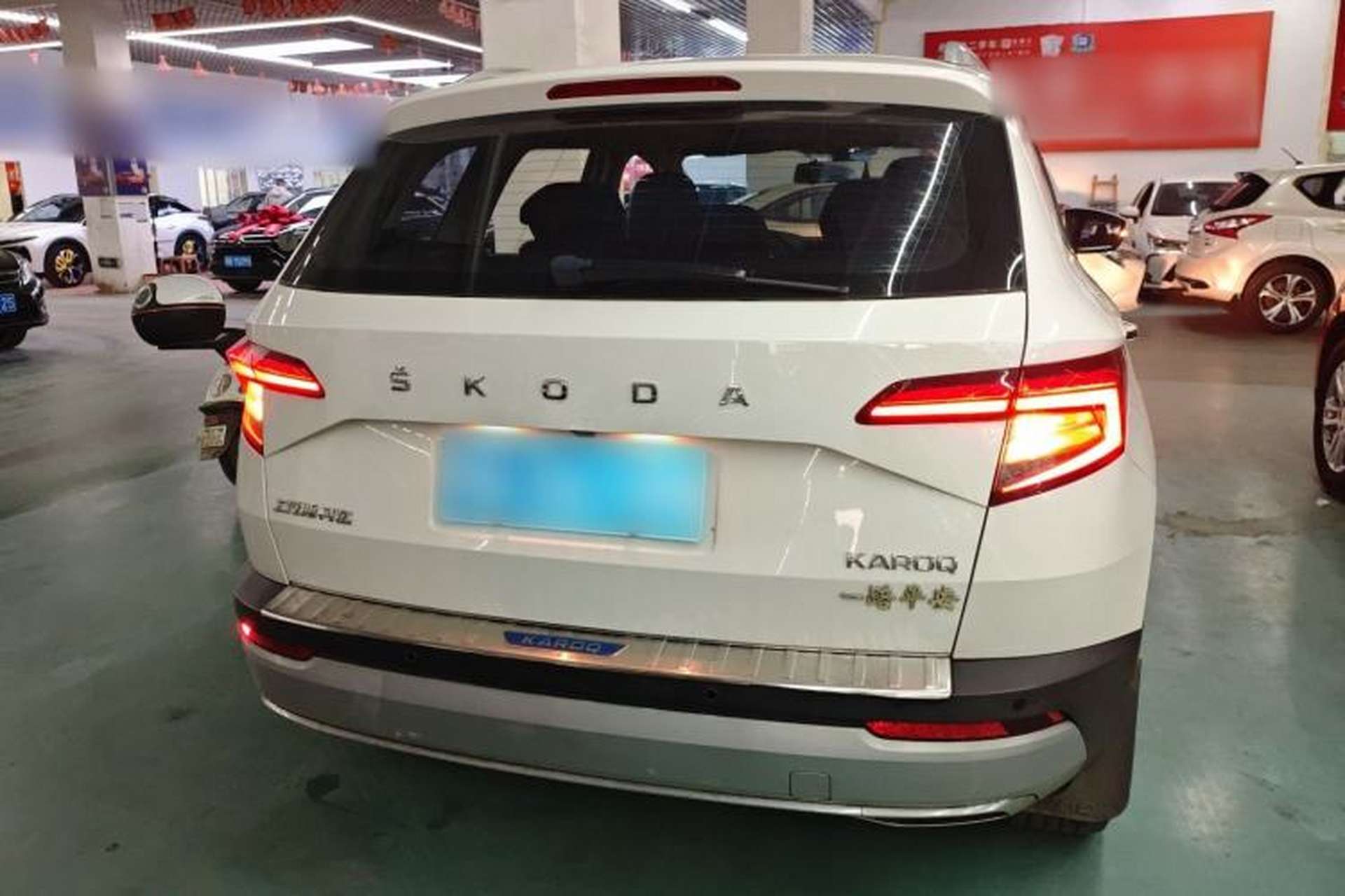 Used Skoda Karoq 2021 TSI280 Luxury Edition Rear