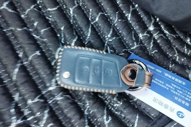 Used Skoda Karoq 2021 TSI280 Luxury Edition Vehicle Key