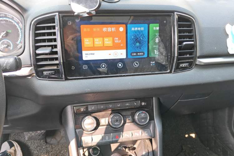 Used Skoda Karoq 2021 TSI280 Luxury Edition Audio And AC Panel