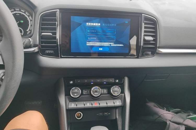 Used Skoda Karoq 2021 TSI280 Technology Edition Audio And AC Panel