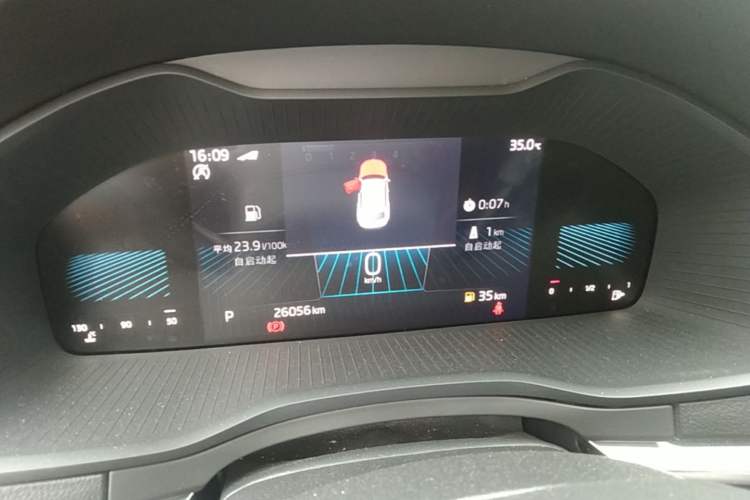 Used Skoda Karoq 2022 TSI280 Premium Edition Instrument Cluster