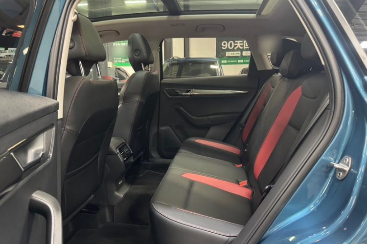 Used Skoda Karoq 2022 Restyled TSI280 Luxury Edition Interior 4