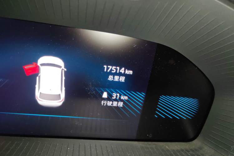 Used Skoda Karoq 2022 TSI280 Luxury Edition Odometer Close Up