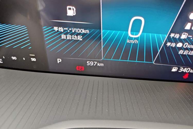 Used Skoda Karoq 2022 TSI280 Premium Edition Odometer Close Up