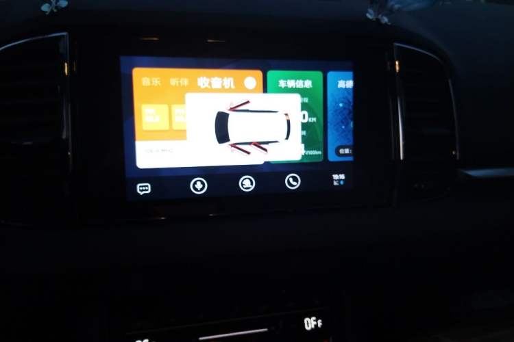 Used Skoda Karoq 2022 TSI280 Luxury Edition Audio And AC Panel
