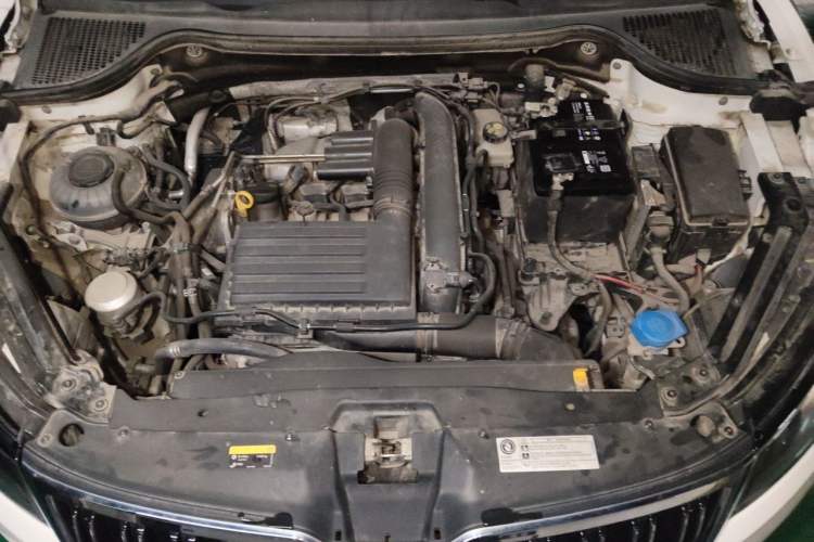 Used Skoda Karoq 2022 TSI280 Luxury Edition Engine Bay