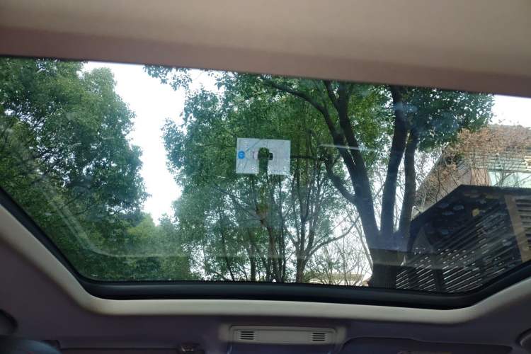 Used Skoda Karoq 2022 TSI280 Luxury Edition Headliner