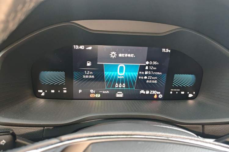 Used Skoda Karoq 2022 TSI280 Luxury Edition Instrument Cluster