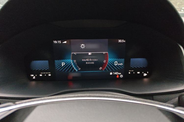 Used Skoda Karoq 2022 TSI280 Premium Edition Instrument Cluster