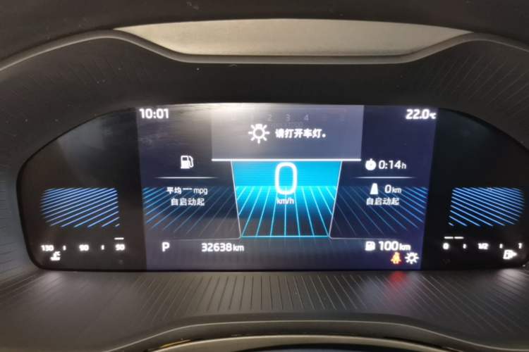 Used Skoda Karoq 2022 TSI280 Premium Edition Instrument Cluster