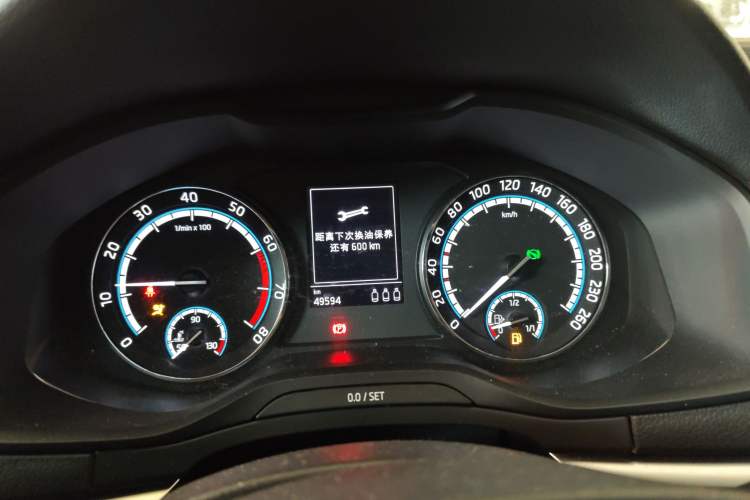 Used Skoda Karoq 2022 TSI280 Prestige Edition Instrument Cluster