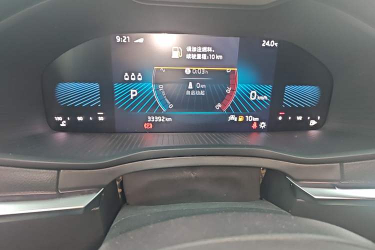 Used Skoda Karoq 2022 Restyled TSI280 Luxury Edition Instrument Cluster