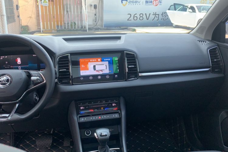 Used Skoda Karoq 2022 TSI280 Premium Edition Interior 3