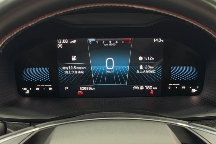 Used Skoda Karoq 2022 TSI280 Luxury Edition Odometer Close Up