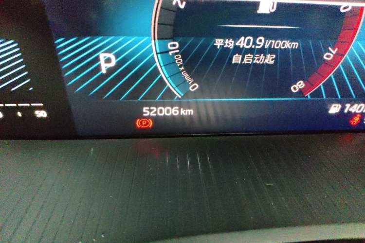 Used Skoda Karoq 2022 TSI280 Premium Edition Odometer Close Up