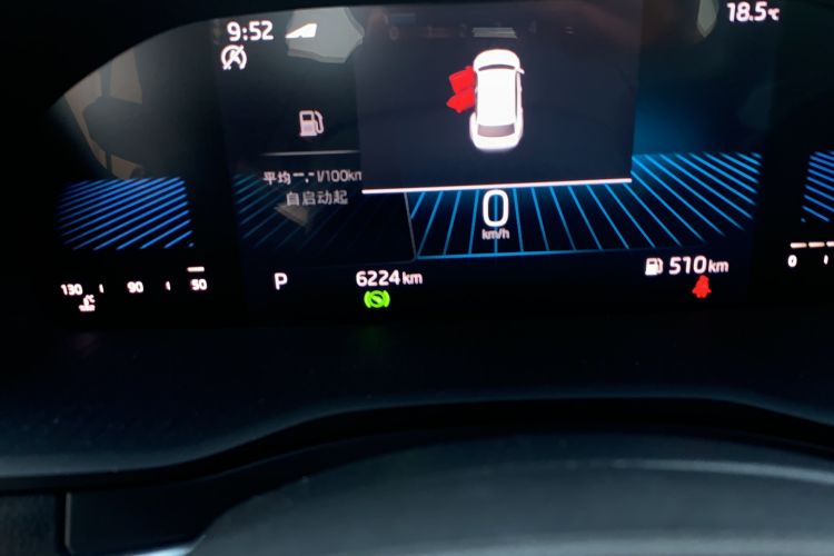 Used Skoda Karoq 2022 TSI280 Premium Edition Odometer Close Up