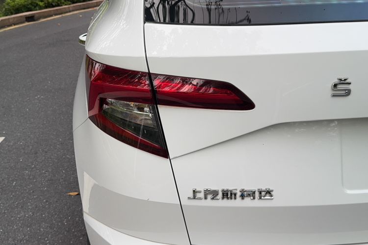 Used Skoda Karoq 2023 TSI280 Premium Edition Exterior 12