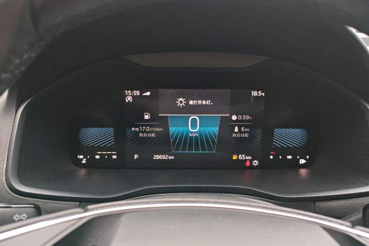 Used Skoda Karoq 2023 TSI280 Luxury Edition Instrument Cluster