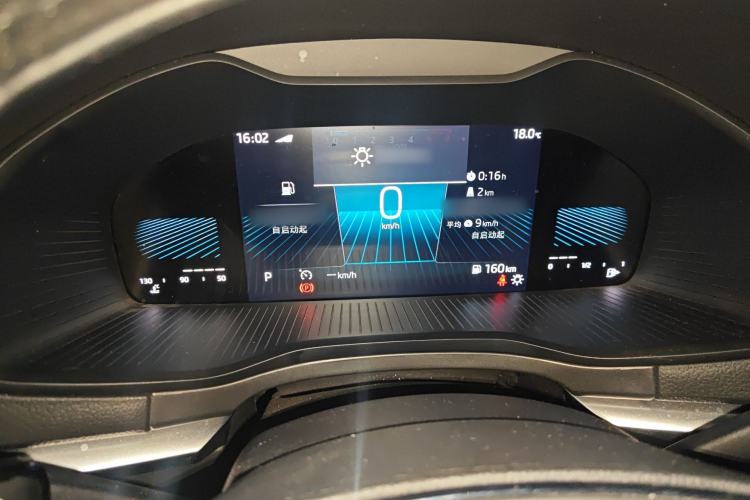 Used Skoda Karoq 2023 TSI280 Premium Edition Instrument Cluster