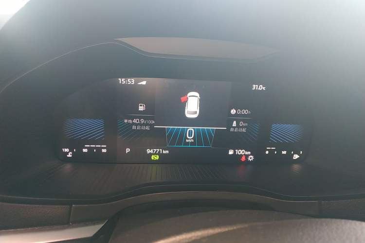 Used Skoda Karoq 2023 TSI280 Premium Edition Instrument Cluster