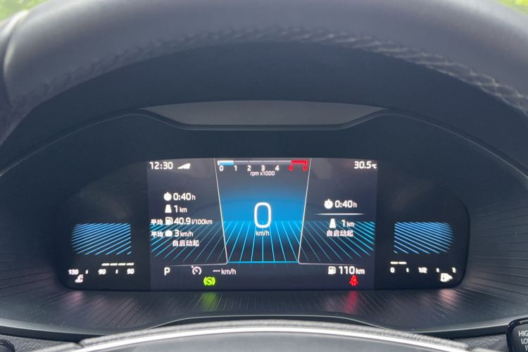 Used Skoda Karoq 2023 TSI280 Premium Edition Interior 3