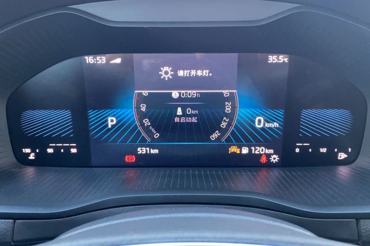 Used Skoda Karoq 2023 TSI280 Luxury Edition Odometer Close Up