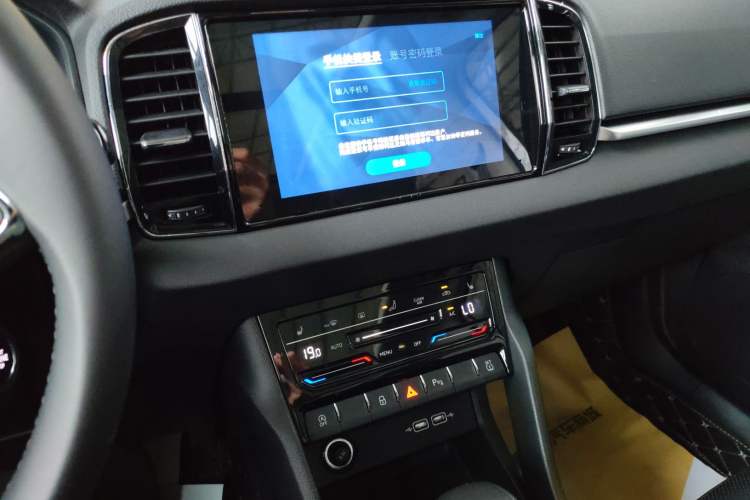 Used Skoda Karoq 2024 TSI280 Premium Edition Audio And AC Panel