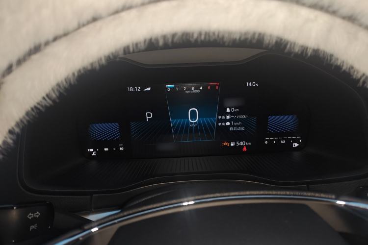 Used Skoda Karoq 2024 TSI280 Luxury Edition Instrument Cluster