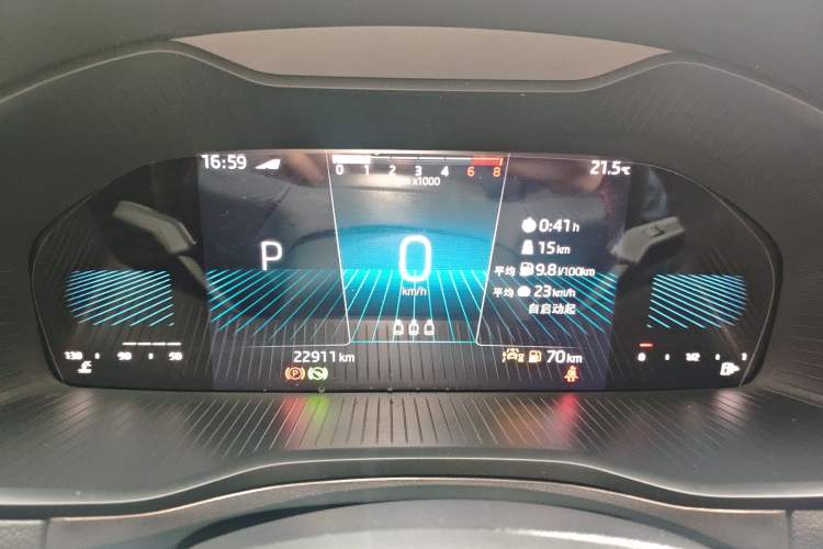 Used Skoda Karoq 2024 TSI280 Luxury Edition Instrument Cluster