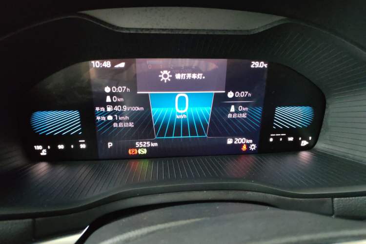 Used Skoda Karoq 2024 TSI280 Premium Edition Instrument Cluster
